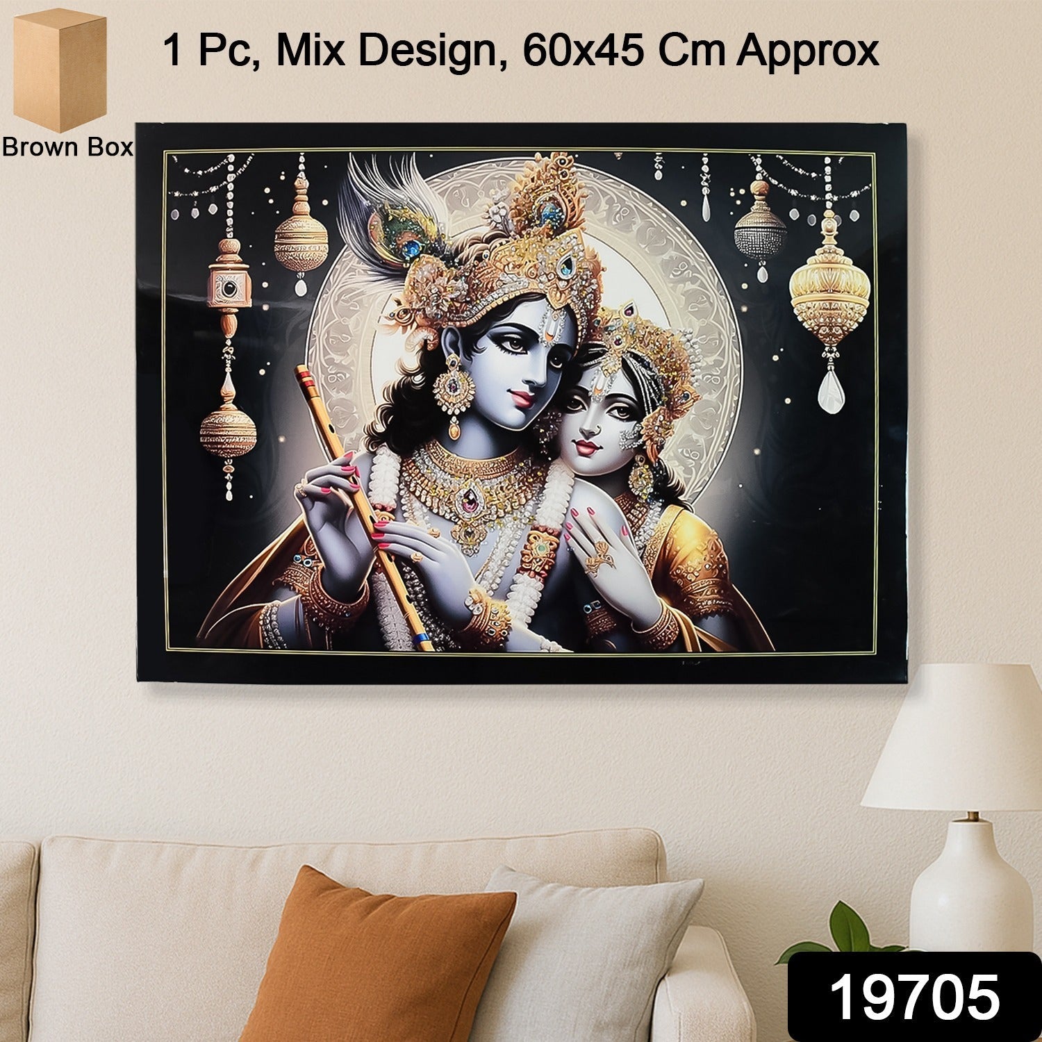 Lord Krishna and Radha Wall Painting with Wooden Frame 60x45 Cm Approx (1 Pc / Mix Design) Lord Krishna and Radha Wall Painting with Wooden Frame 60x45 Cm Approx (1 Pc / Mix Design)